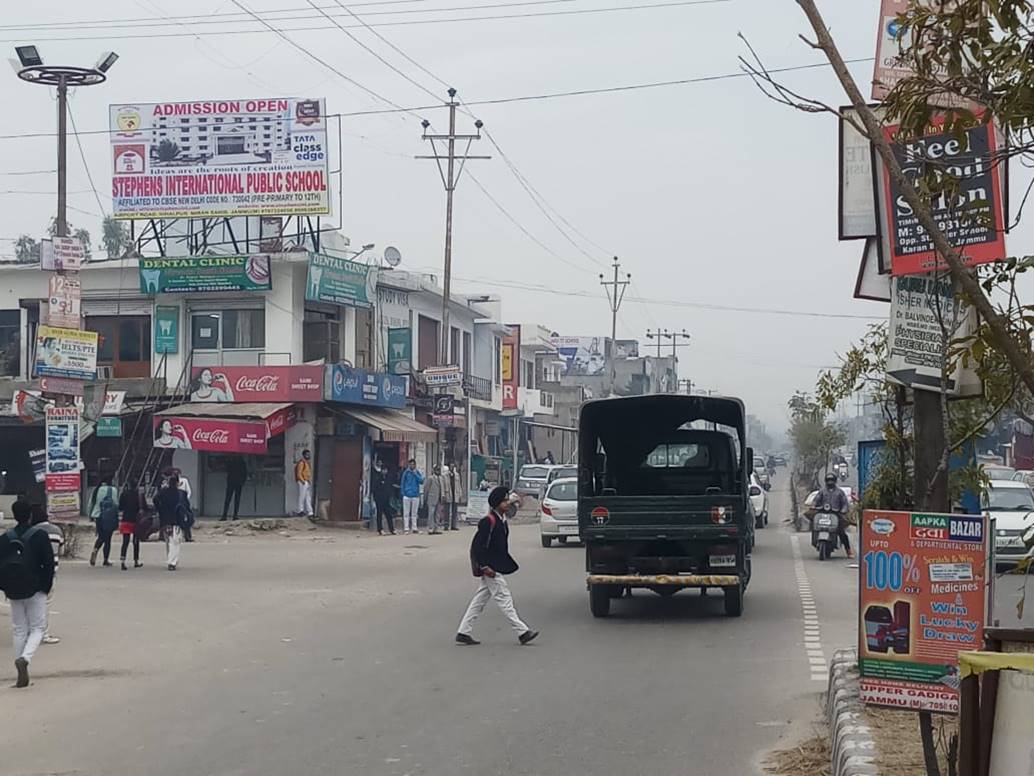 Billboard - KARAN BAGH, RS Pura, JAMMU AND KASHMIR Billboard - KARAN BAGH, RS Pura, JAMMU AND KASHMIR