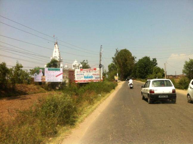 Billboard - KOTLI, RS Pura, JAMMU AND KASHMIR Billboard - KOTLI, RS Pura, JAMMU AND KASHMIR