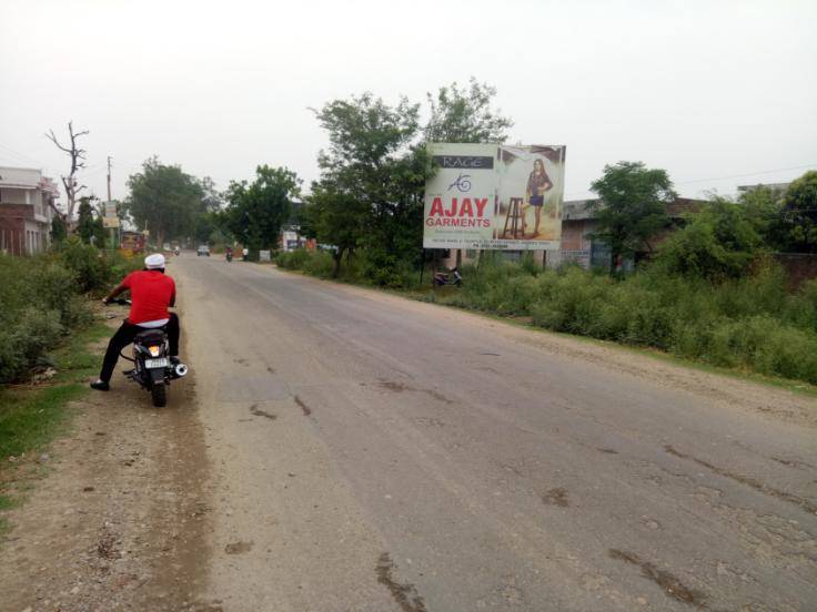 Billboard - GAGIAN OPP MARUTI SHOWRROM, RS Pura, JAMMU AND KASHMIR Billboard - GAGIAN OPP MARUTI SHOWRROM, RS Pura, JAMMU AND KASHMIR