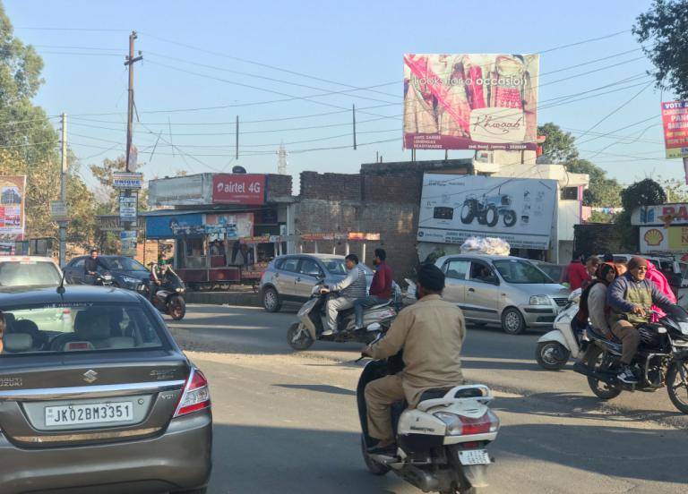 Billboard - MIRAN SAHIB BAZAR, RS Pura, JAMMU AND KASHMIR Billboard - MIRAN SAHIB BAZAR, RS Pura, JAMMU AND KASHMIR