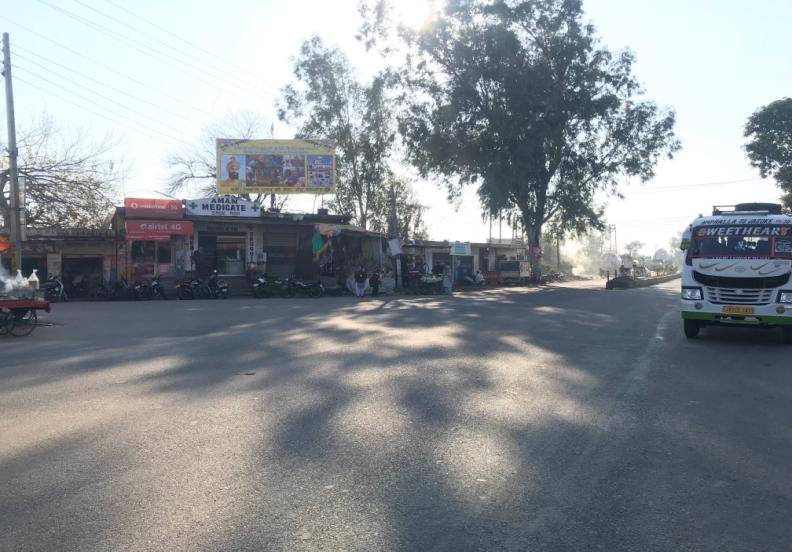 Billboard - SIMBAL MORH, RS Pura, JAMMU AND KASHMIR Billboard - SIMBAL MORH, RS Pura, JAMMU AND KASHMIR