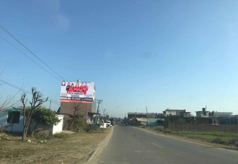 Wallwrap - CHAK DABLEHAR ROAD, RS Pura, JAMMU AND KASHMIR Wallwrap - CHAK DABLEHAR ROAD, RS Pura, JAMMU AND KASHMIR