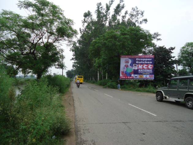 Billboard - AKHNOOR CITY, Rajouri Poonch, JAMMU AND KASHMIR Billboard - AKHNOOR CITY, Rajouri Poonch, JAMMU AND KASHMIR