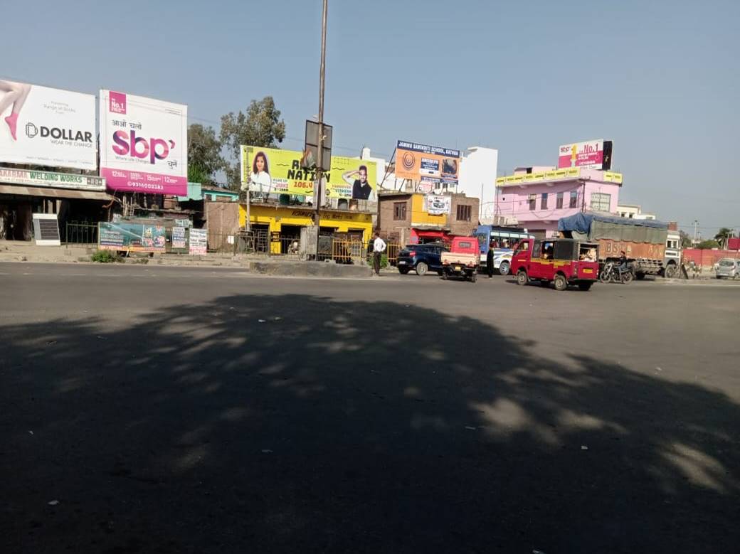 Billboard - KATHUA CHOWK, JAMMU CITY, JAMMU AND KASHMIR Billboard - KATHUA CHOWK, JAMMU CITY, JAMMU AND KASHMIR