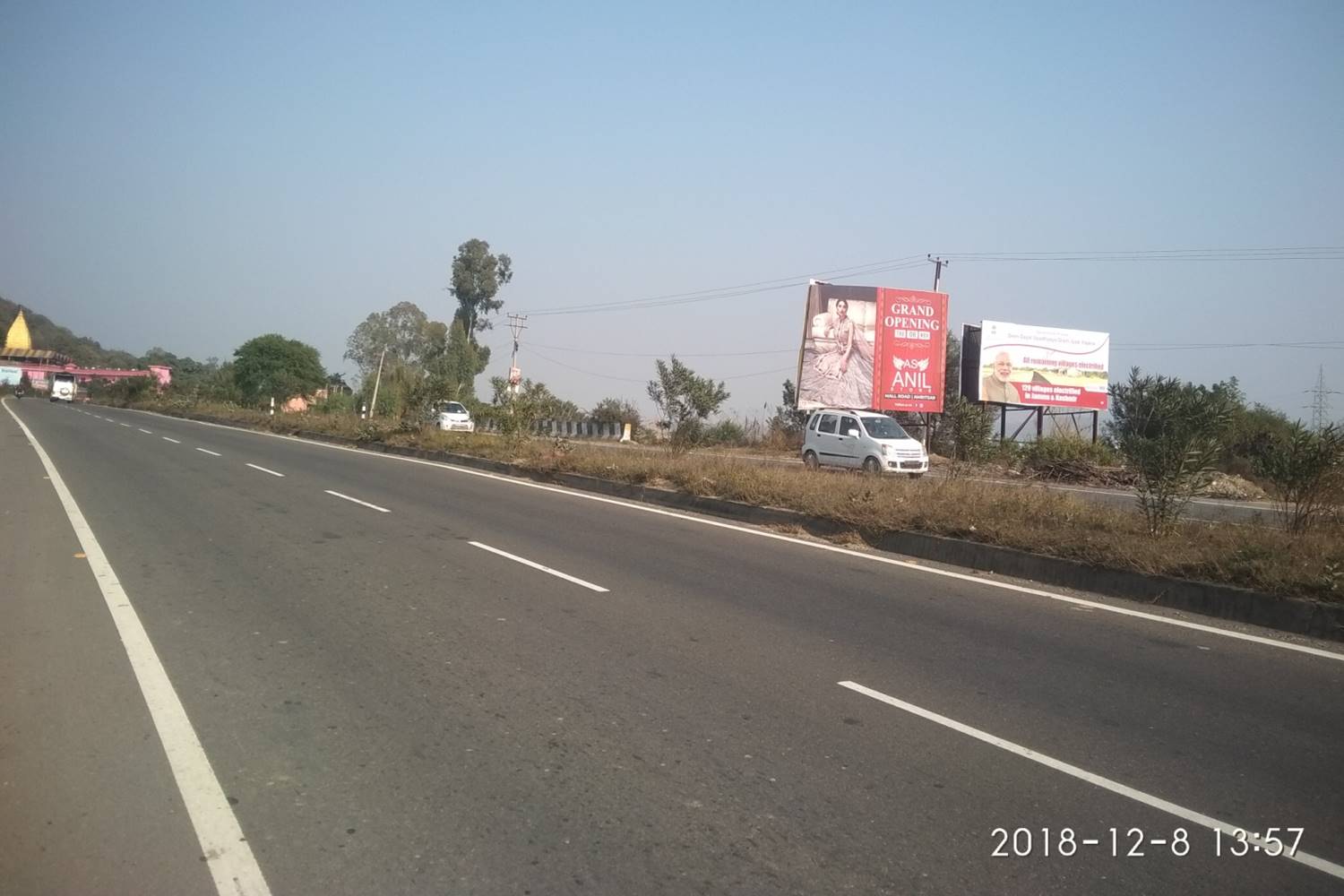 Billboard - DC OFFICE, JAMMU CITY, JAMMU AND KASHMIR Billboard - DC OFFICE, JAMMU CITY, JAMMU AND KASHMIR