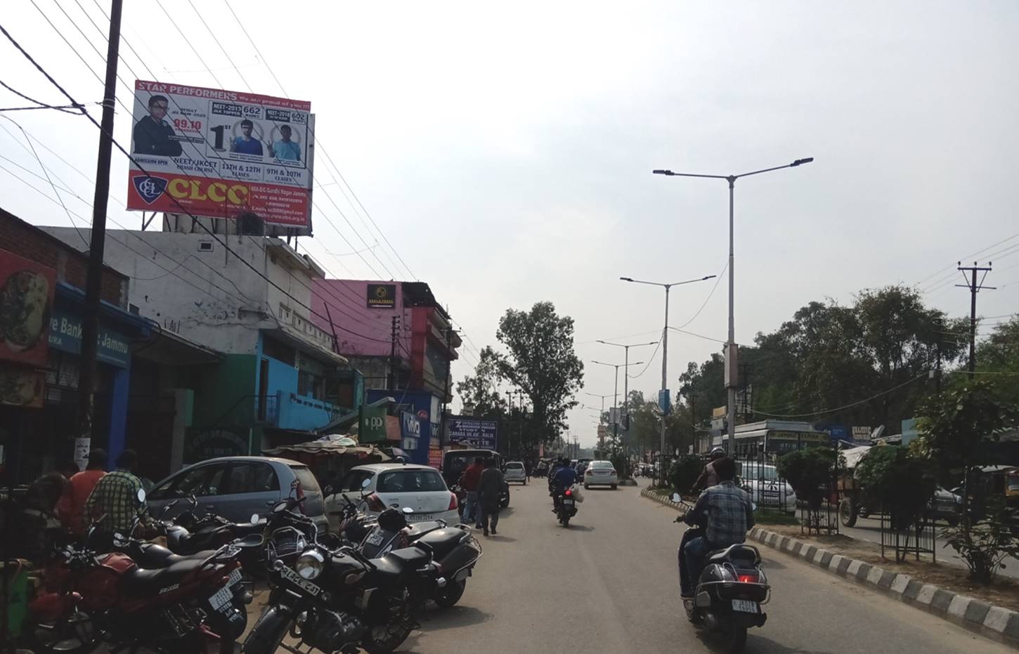 Billboard - R S PORA, JAMMU CITY, JAMMU AND KASHMIR Billboard - R S PORA, JAMMU CITY, JAMMU AND KASHMIR
