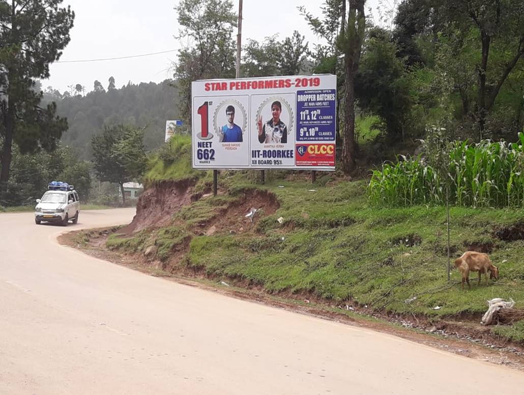 Billboard - SURANKOT, JAMMU CITY, JAMMU AND KASHMIR Billboard - SURANKOT, JAMMU CITY, JAMMU AND KASHMIR