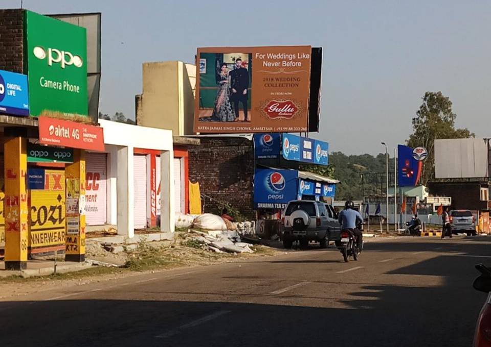 Billboard - KATRA, JAMMU CITY, JAMMU AND KASHMIR Billboard - KATRA, JAMMU CITY, JAMMU AND KASHMIR