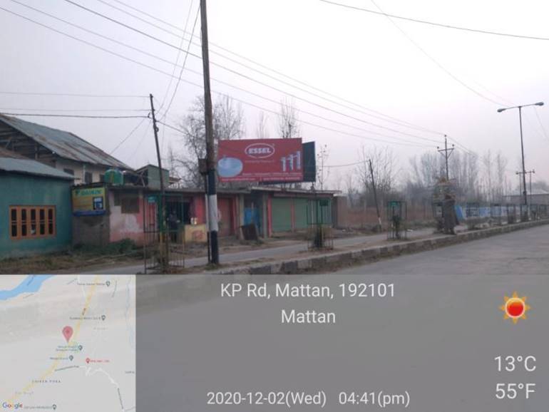 Billboard - KP ROAD ANANTNAG CITY, SOUTH KASHMIR, JAMMU AND KASHMIR Billboard - KP ROAD ANANTNAG CITY, SOUTH KASHMIR, JAMMU AND KASHMIR
