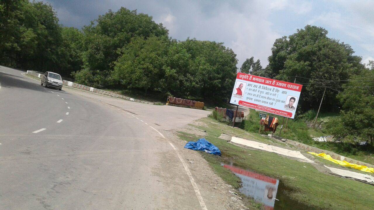 Billboard - ASHMOQAM BRIDGH, SOUTH KASHMIR, JAMMU AND KASHMIR Billboard - ASHMOQAM BRIDGH, SOUTH KASHMIR, JAMMU AND KASHMIR