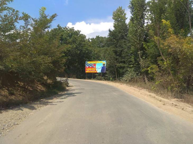 Billboard - KULGAM TO SHUPION SHUPION, SOUTH KASHMIR, JAMMU AND KASHMIR Billboard - KULGAM TO SHUPION SHUPION, SOUTH KASHMIR, JAMMU AND KASHMIR