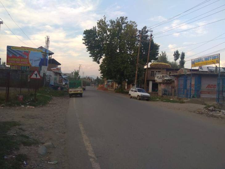 Billboard - KULGAM EXIT, SOUTH KASHMIR, JAMMU AND KASHMIR Billboard - KULGAM EXIT, SOUTH KASHMIR, JAMMU AND KASHMIR