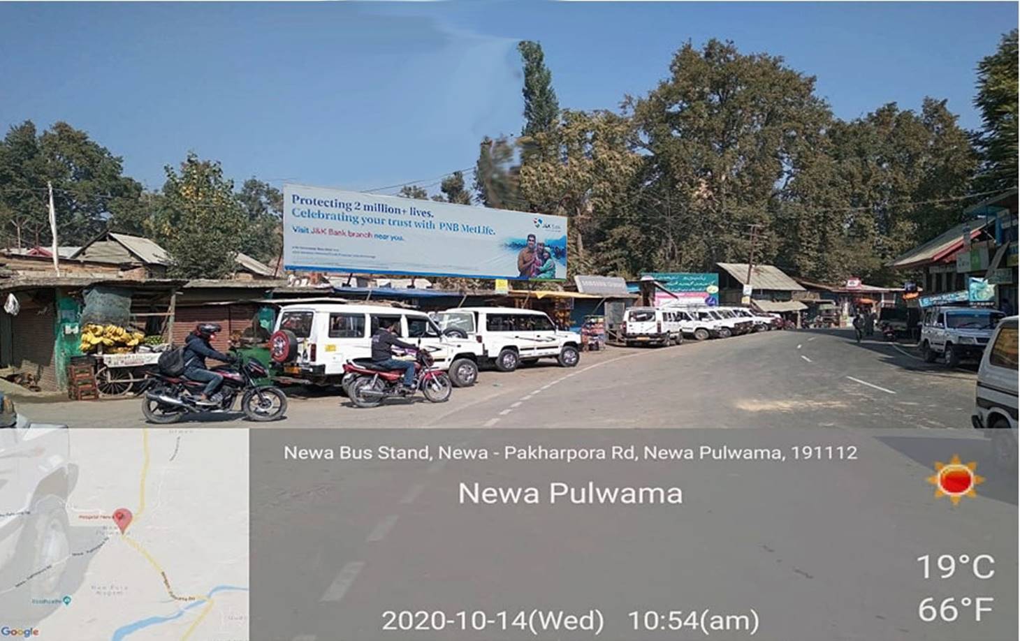 Billboard - Pulwama newa, SOUTH KASHMIR, JAMMU AND KASHMIR Billboard - Pulwama newa, SOUTH KASHMIR, JAMMU AND KASHMIR