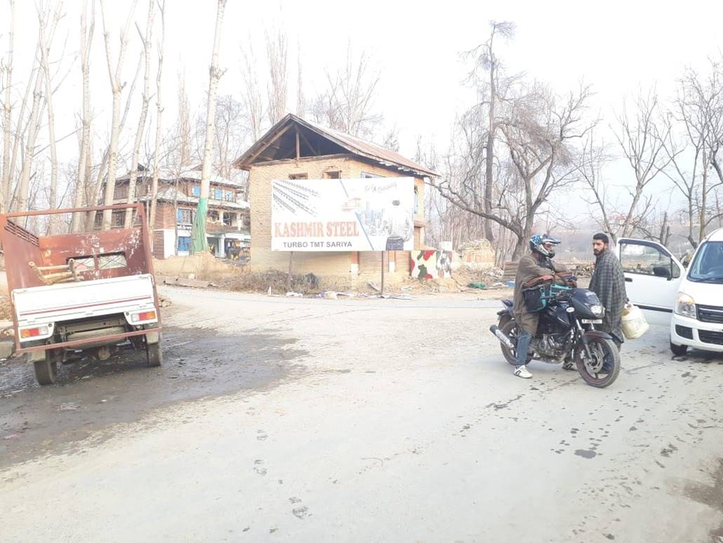 Billboard - Ladiyar tral, SOUTH KASHMIR, JAMMU AND KASHMIR Billboard - Ladiyar tral, SOUTH KASHMIR, JAMMU AND KASHMIR