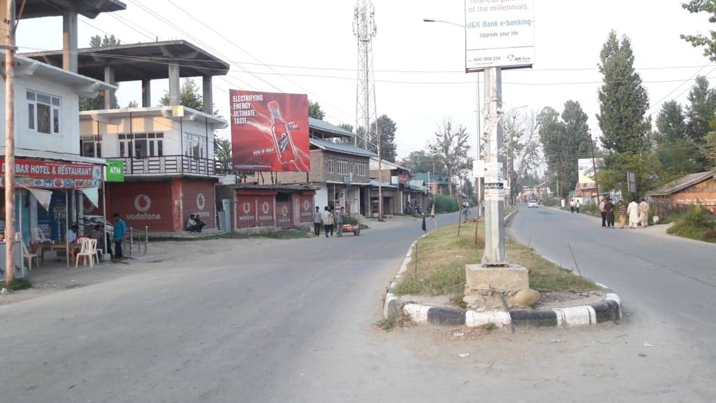 Billboard - Magam Exit, Jammu and Kashmir, JAMMU AND KASHMIR Billboard - Magam Exit, Jammu and Kashmir, JAMMU AND KASHMIR