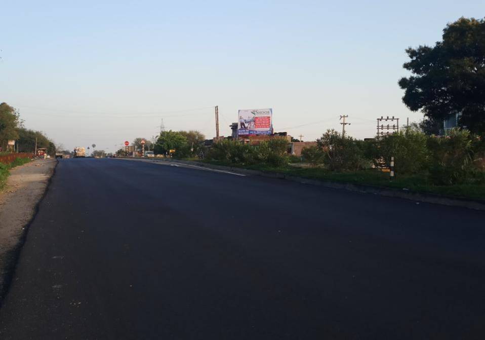 Billboard - Jagti Nagrota, Highway, JAMMU AND KASHMIR Billboard - Jagti Nagrota, Highway, JAMMU AND KASHMIR