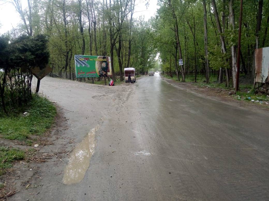 Billboard - samboora pulwama, Jammu and Kashmir, JAMMU AND KASHMIR Billboard - samboora pulwama, Jammu and Kashmir, JAMMU AND KASHMIR
