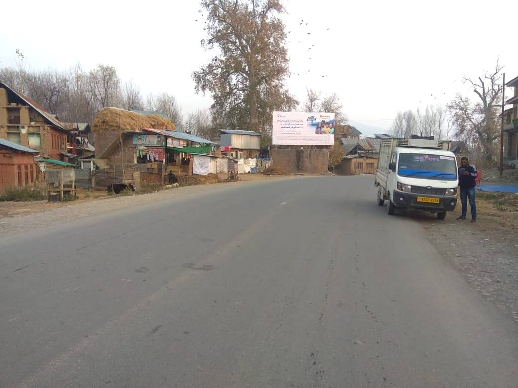 Billboard - ACHBAL Anantnag, Jammu and Kashmir, JAMMU AND KASHMIR Billboard - ACHBAL Anantnag, Jammu and Kashmir, JAMMU AND KASHMIR
