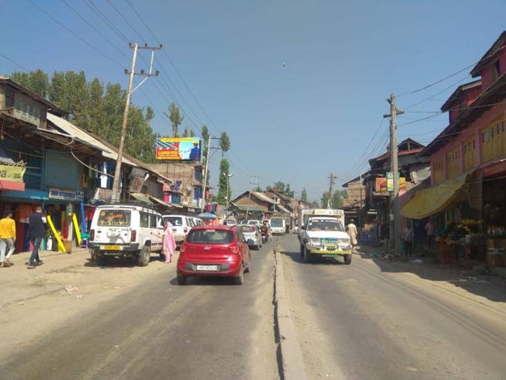 Billboard - PATTAN MAIN CHOWK A SIDE BARAMULLA, North Kashmir, JAMMU AND KASHMIR Billboard - PATTAN MAIN CHOWK A SIDE BARAMULLA, North Kashmir, JAMMU AND KASHMIR