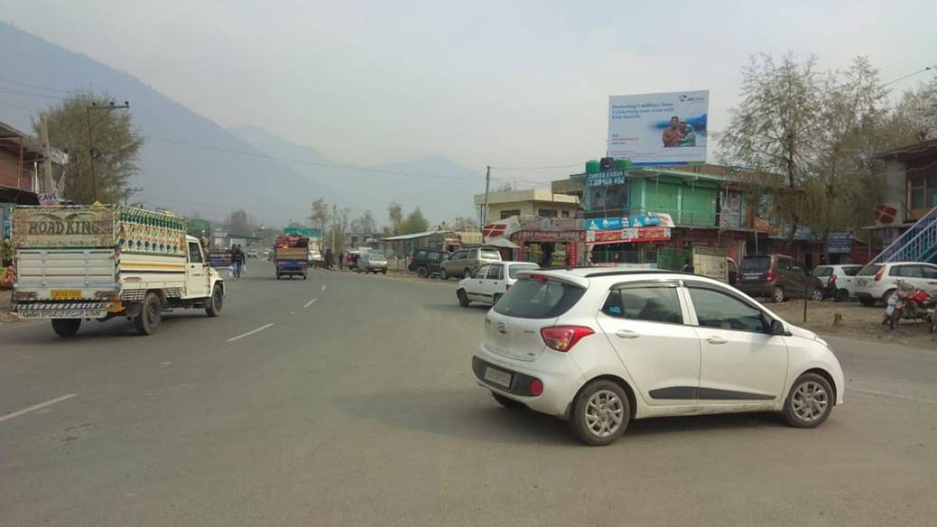 Billboard - VDO Office, North Kashmir, JAMMU AND KASHMIR Billboard - VDO Office, North Kashmir, JAMMU AND KASHMIR