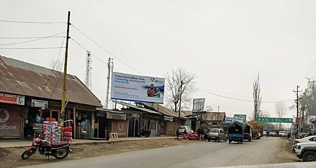 Billboard - Railway Road, North Kashmir, JAMMU AND KASHMIR Billboard - Railway Road, North Kashmir, JAMMU AND KASHMIR