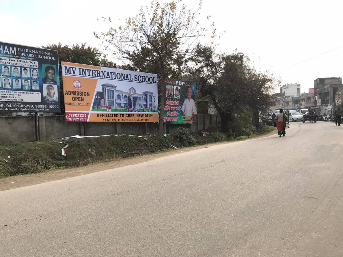 Billboard - DHAMMI KATRA ROAD, Highway, JAMMU AND KASHMIR Billboard - DHAMMI KATRA ROAD, Highway, JAMMU AND KASHMIR