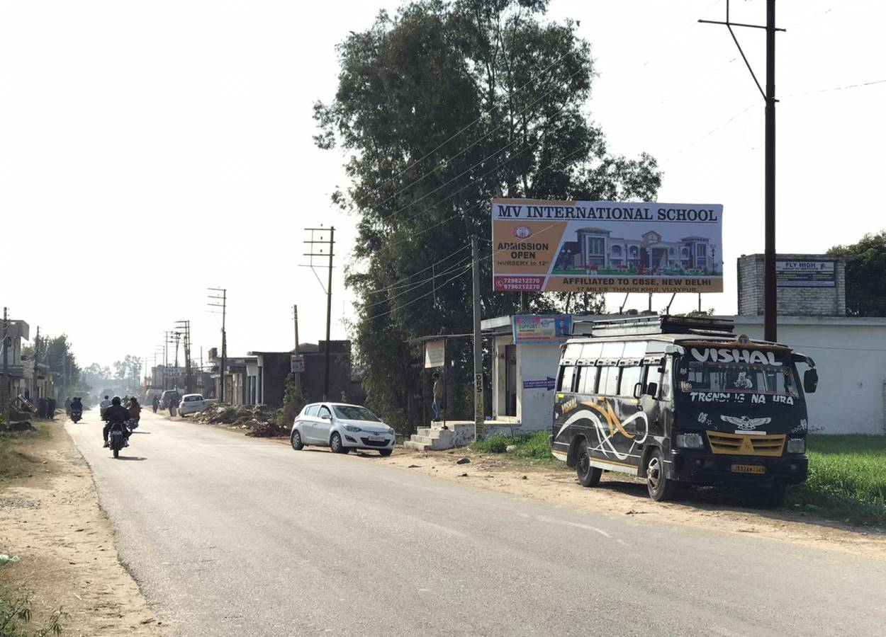 Billboard - JAGTI PETROL PUMP, Highway, JAMMU AND KASHMIR Billboard - JAGTI PETROL PUMP, Highway, JAMMU AND KASHMIR