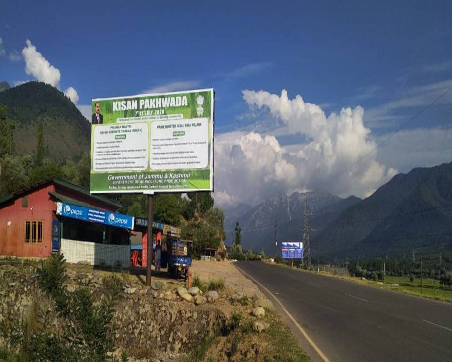 Billboard - KANGAN ROAD ENTRY GANDERBAL, Jammu and kashmir, JAMMU AND KASHMIR Billboard - KANGAN ROAD ENTRY GANDERBAL, Jammu and kashmir, JAMMU AND KASHMIR