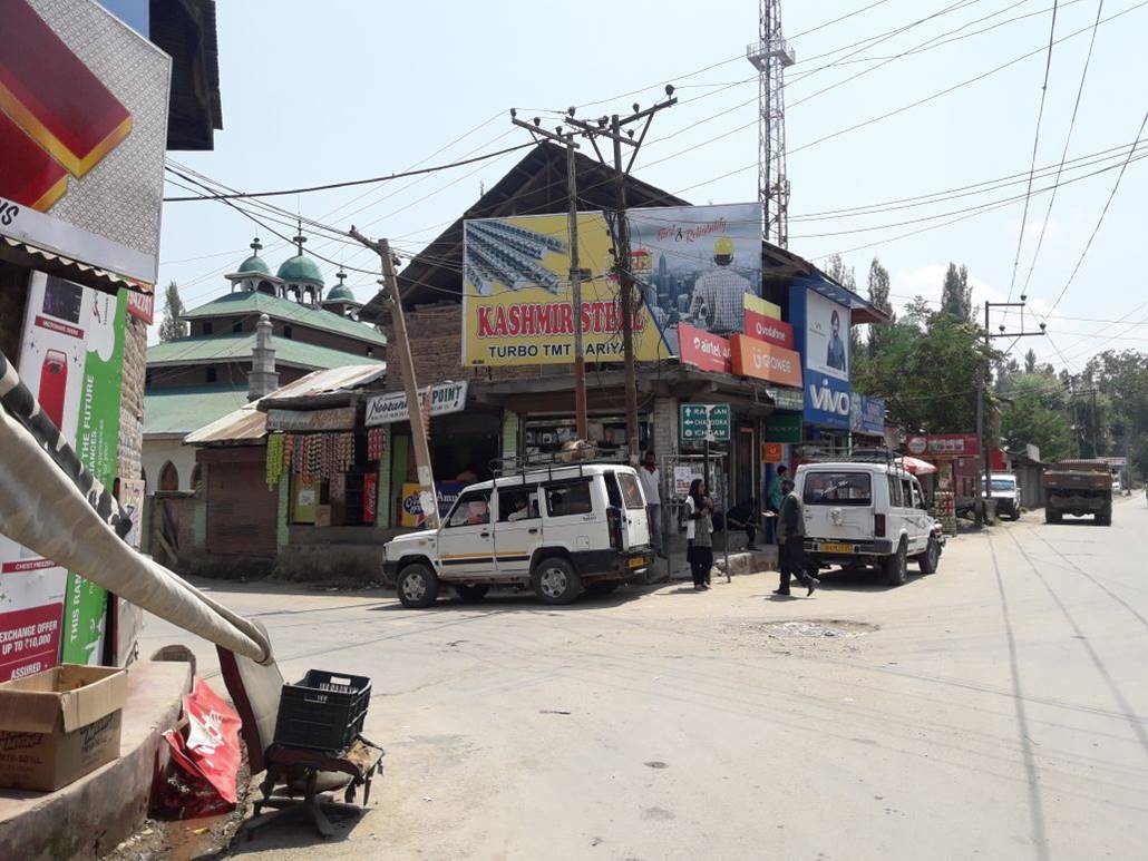 Billboard - ITCHGAM BADGAM ENTRY, Jammu and kashmir, JAMMU AND KASHMIR Billboard - ITCHGAM BADGAM ENTRY, Jammu and kashmir, JAMMU AND KASHMIR