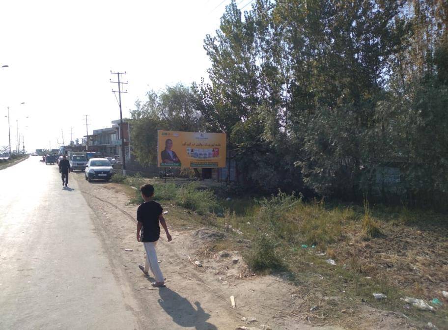 Billboard - NARBAL BRIDGE BADGAM, Jammu and kashmir, JAMMU AND KASHMIR Billboard - NARBAL BRIDGE BADGAM, Jammu and kashmir, JAMMU AND KASHMIR
