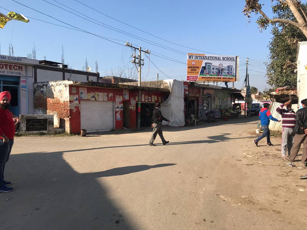 Billboard - Nomain Check Post Katra, Highway, JAMMU AND KASHMIR Billboard - Nomain Check Post Katra, Highway, JAMMU AND KASHMIR