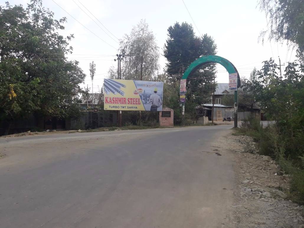 Billboard - KAREE TOWN, Jammu and kashmir, JAMMU AND KASHMIR Billboard - KAREE TOWN, Jammu and kashmir, JAMMU AND KASHMIR