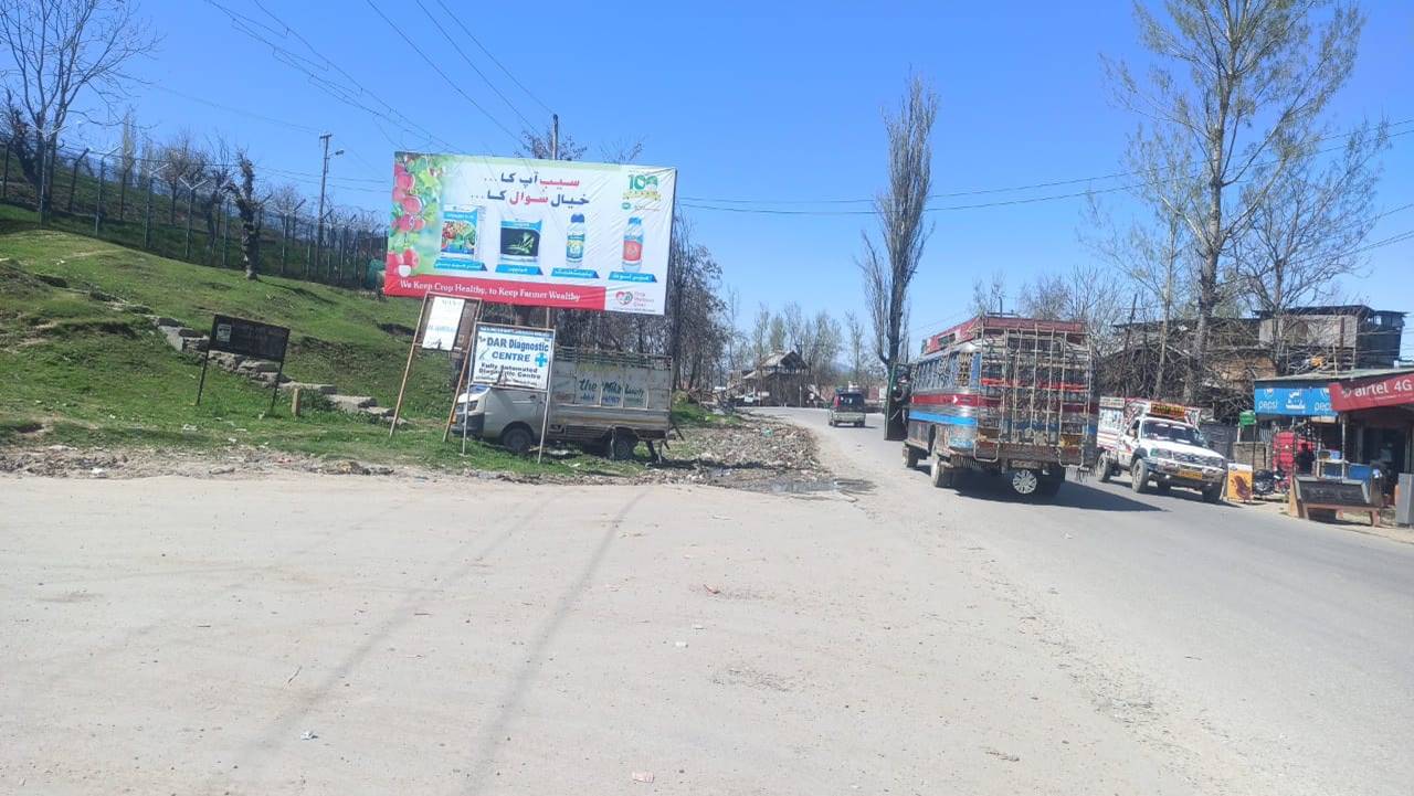 Billboard - HYDERBAGH NHW BARAMULLA, Jammu and kashmir, JAMMU AND KASHMIR Billboard - HYDERBAGH NHW BARAMULLA, Jammu and kashmir, JAMMU AND KASHMIR