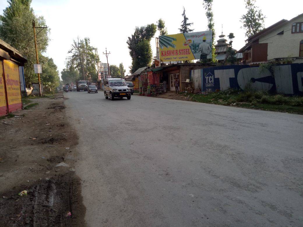 Billboard - LALED SOPORE, Jammu and kashmir, JAMMU AND KASHMIR Billboard - LALED SOPORE, Jammu and kashmir, JAMMU AND KASHMIR