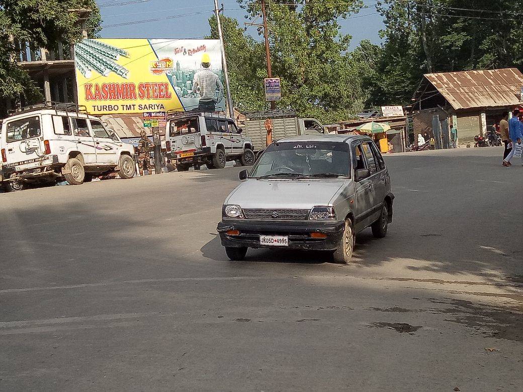 Billboard - PATTAN PALHALUN, Jammu and kashmir, JAMMU AND KASHMIR Billboard - PATTAN PALHALUN, Jammu and kashmir, JAMMU AND KASHMIR
