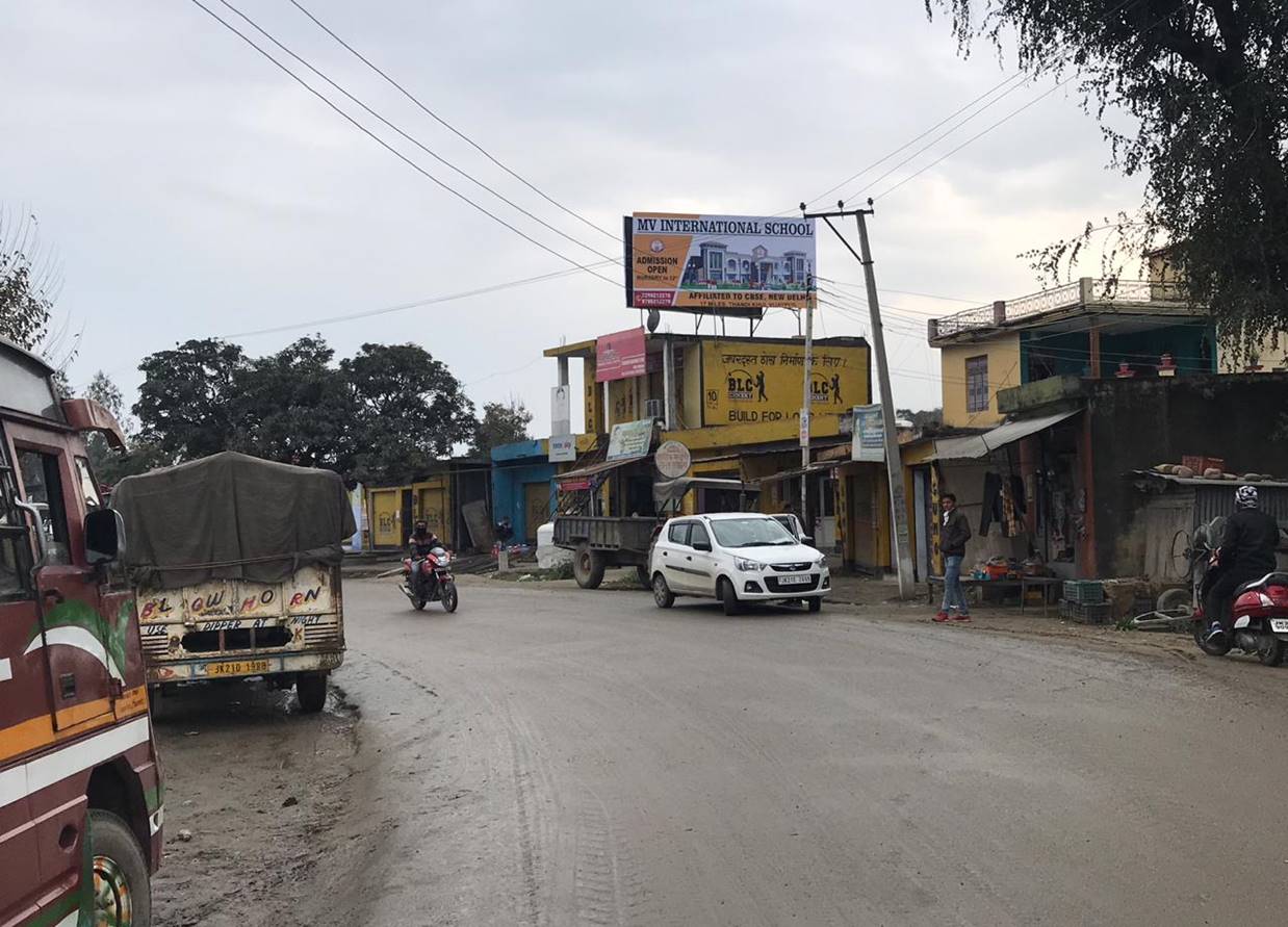 Billboard - Jhajjar Kotli..Udhampur, Highway, JAMMU AND KASHMIR Billboard - Jhajjar Kotli..Udhampur, Highway, JAMMU AND KASHMIR