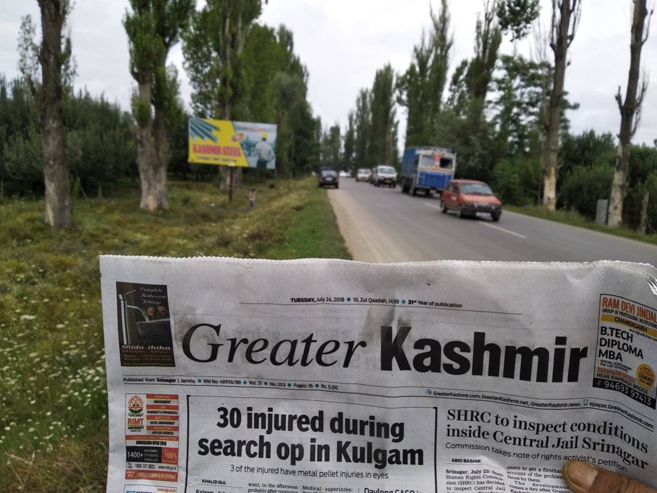 Billboard - RANJI NHW 1A, Jammu and kashmir, JAMMU AND KASHMIR Billboard - RANJI NHW 1A, Jammu and kashmir, JAMMU AND KASHMIR
