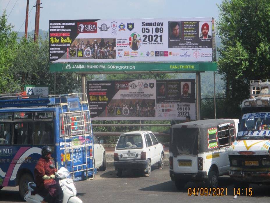 Bus Shelter - PANJTIRATHI MINI BUS STAND, JAMMU, JAMMU AND KASHMIR Bus Shelter - PANJTIRATHI MINI BUS STAND, JAMMU, JAMMU AND KASHMIR