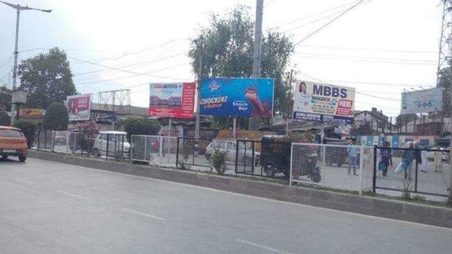 Unipole - BADSHAW CHOWK, SRINAGAR, JAMMU AND KASHMIR Unipole - BADSHAW CHOWK, SRINAGAR, JAMMU AND KASHMIR