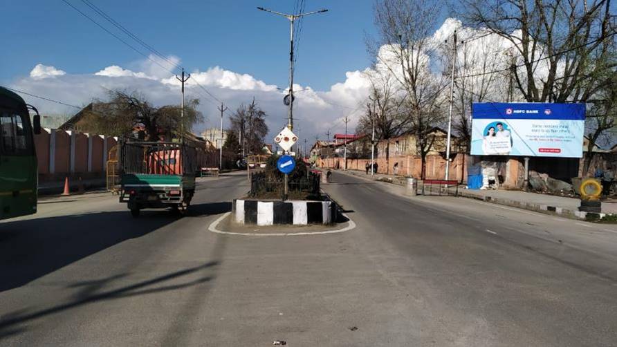 Unipole - Airport Road, SRINAGAR, JAMMU AND KASHMIR Unipole - Airport Road, SRINAGAR, JAMMU AND KASHMIR