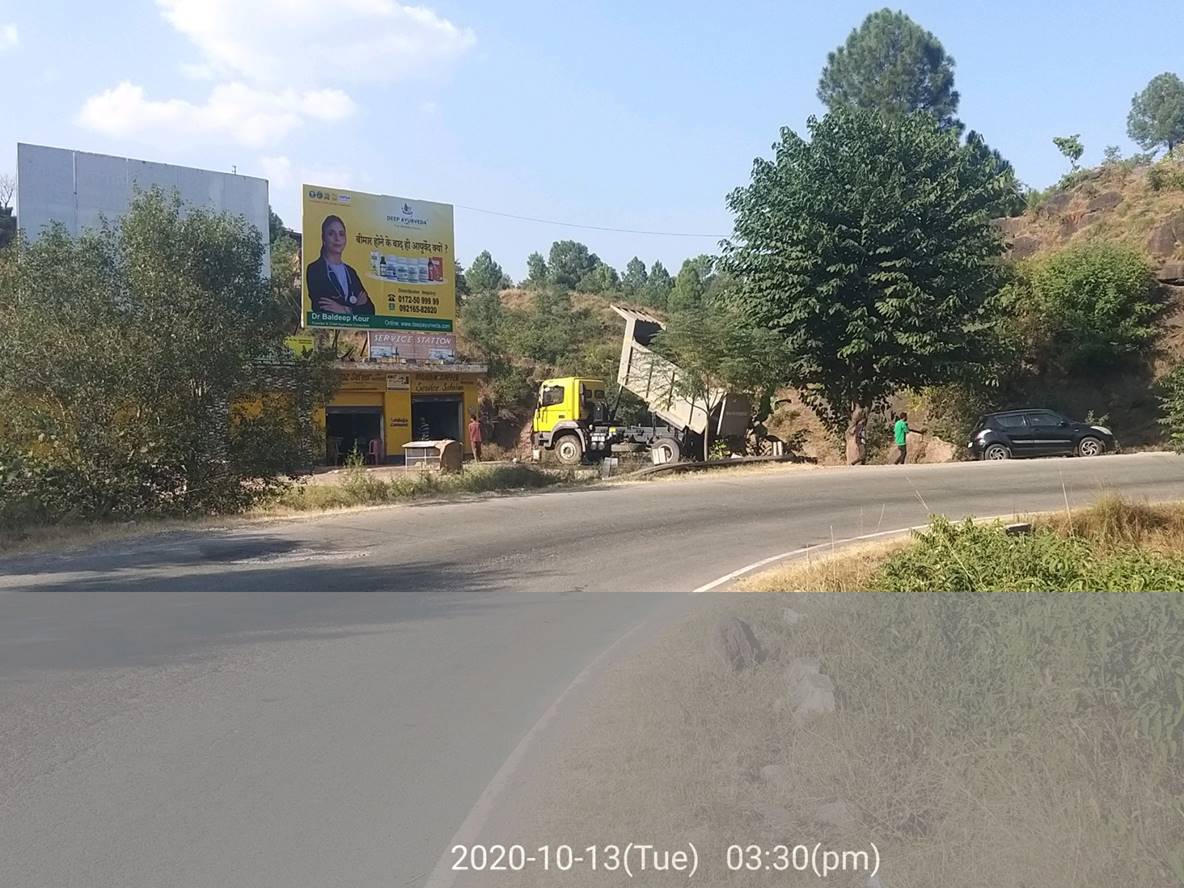 Billboard - NARIAN Rajouri, Highway, JAMMU AND KASHMIR Billboard - NARIAN Rajouri, Highway, JAMMU AND KASHMIR