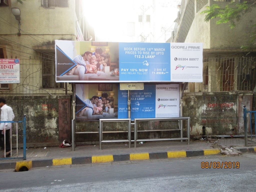 Bus Queue Shelter - Near Akbarallays - Chembur Naka, Chembur, Mumbai, Maharashtra Bus Queue Shelter - Near Akbarallays - Chembur Naka, Chembur, Mumbai, Maharashtra