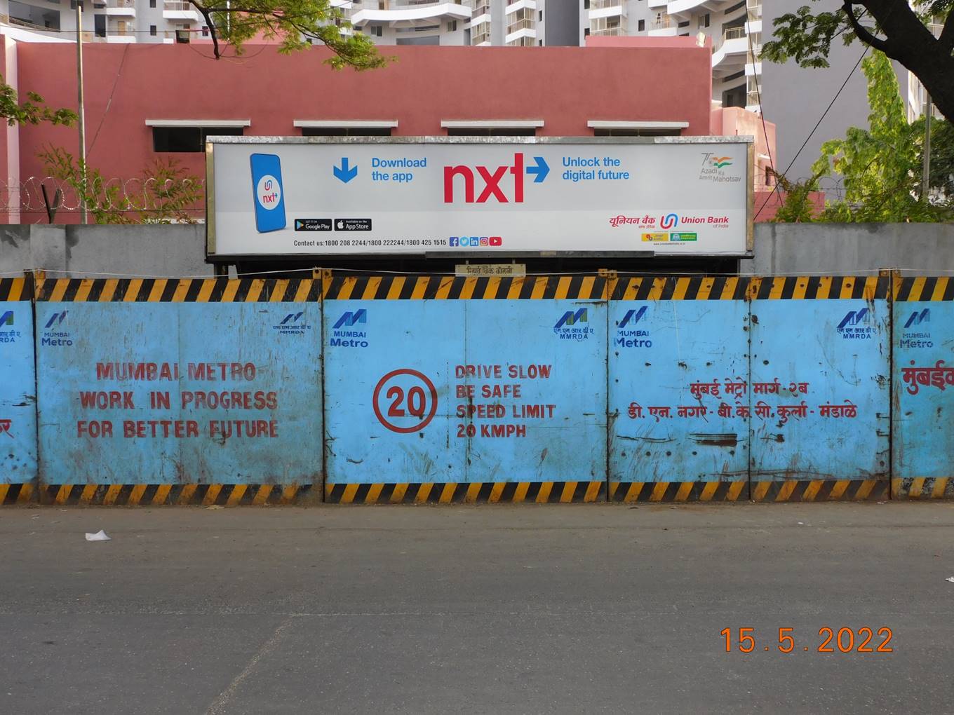 Bus Queue Shelter - V. N. Purav Marg - Chembur O/s R.B.I. Quarters Near K Star Mall, Chembur, Mumbai, Maharashtra Bus Queue Shelter - V. N. Purav Marg - Chembur O/s R.B.I. Quarters Near K Star Mall, Chembur, Mumbai, Maharashtra