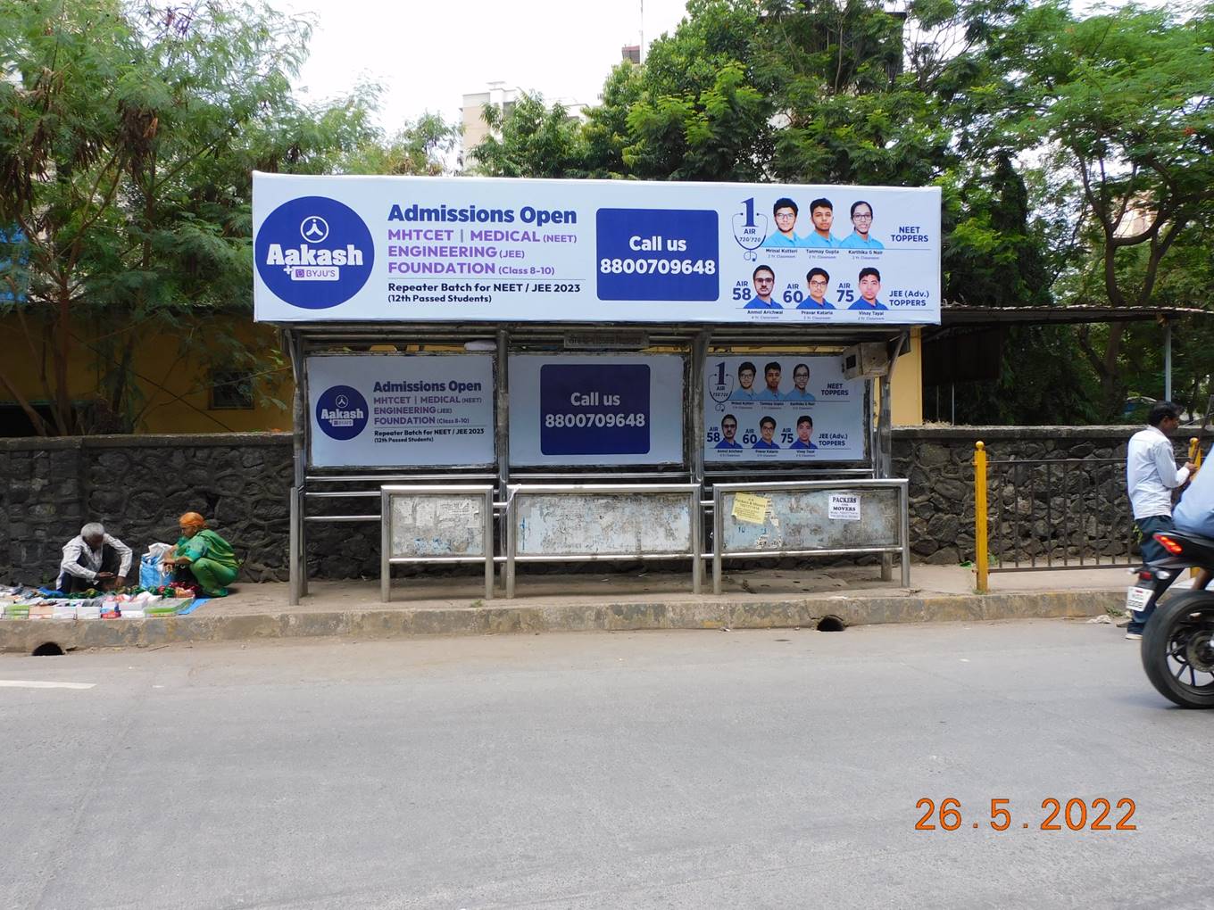 Bus Queue Shelter - LTT Road - Lokmanya Tilak High School, Chembur, Mumbai, Maharashtra Bus Queue Shelter - LTT Road - Lokmanya Tilak High School, Chembur, Mumbai, Maharashtra