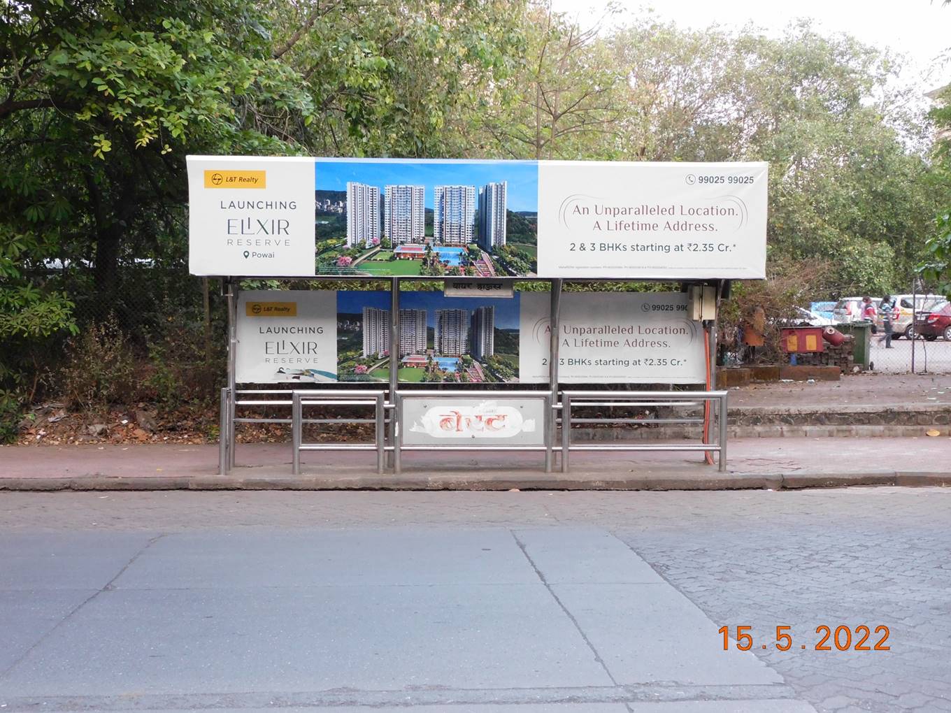 Bus Queue Shelter - Central Avenue Road - Bayer House, Powai, Mumbai, Maharashtra Bus Queue Shelter - Central Avenue Road - Bayer House, Powai, Mumbai, Maharashtra