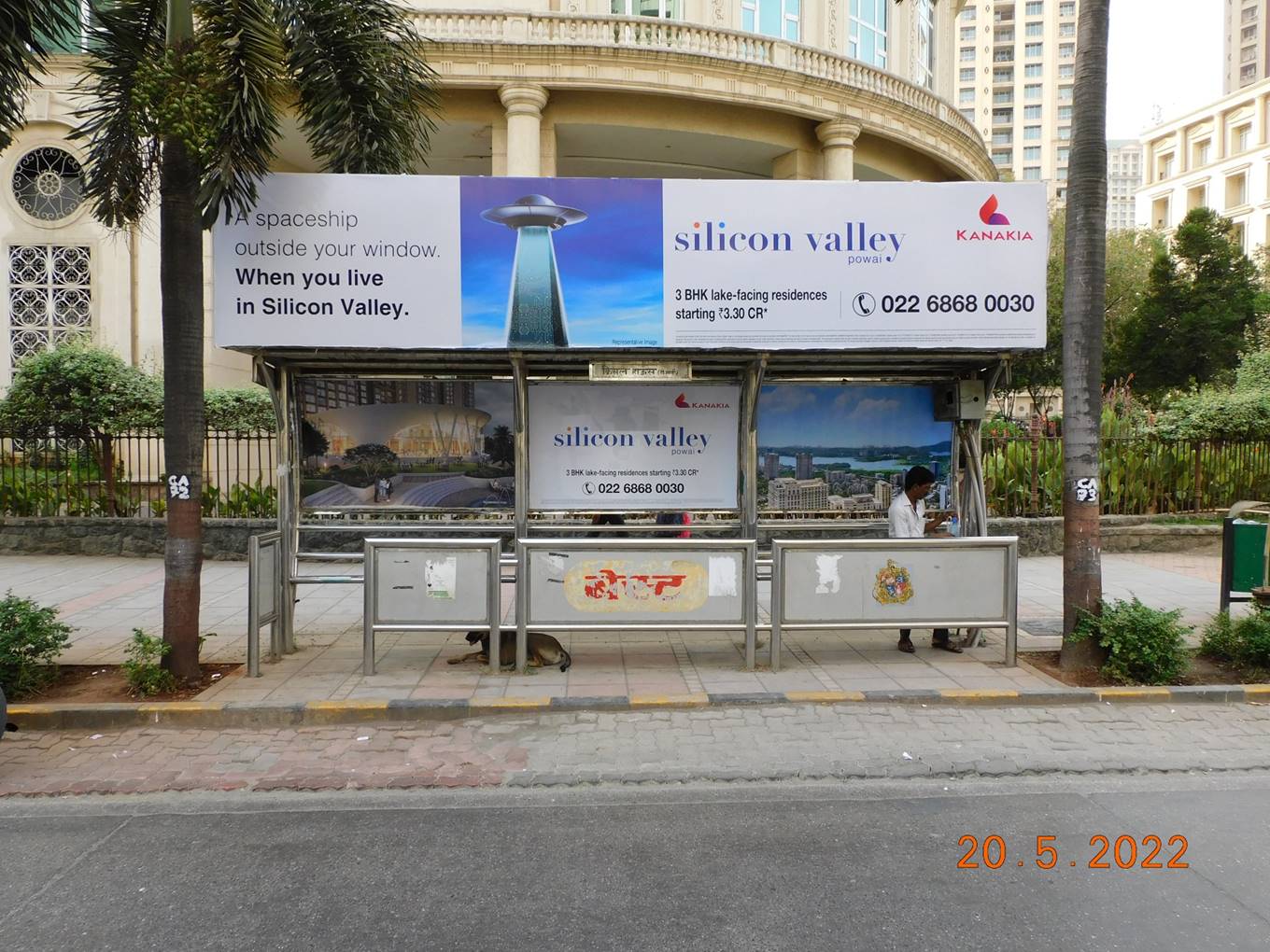 Bus Queue Shelter - Hiranandani Garden Road - Crisil House,   Powai,   Mumbai,   Maharashtra