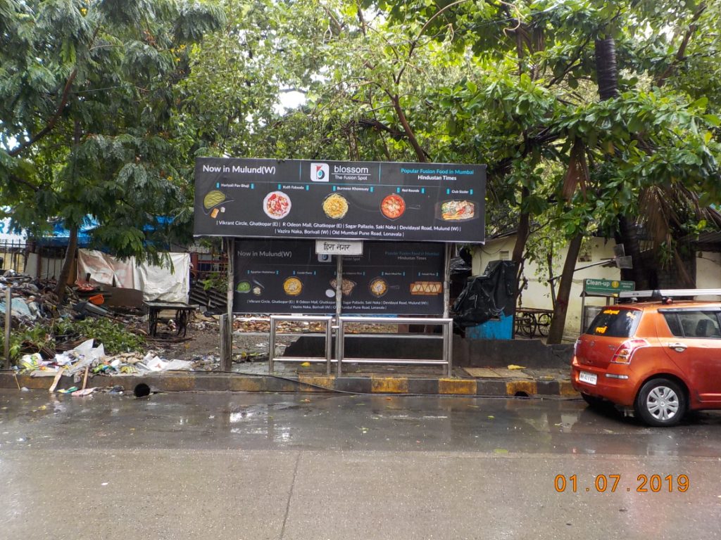 Bus Queue Shelter - - Hira Nagar, Mulund West, Mumbai, Maharashtra Bus Queue Shelter - - Hira Nagar, Mulund West, Mumbai, Maharashtra