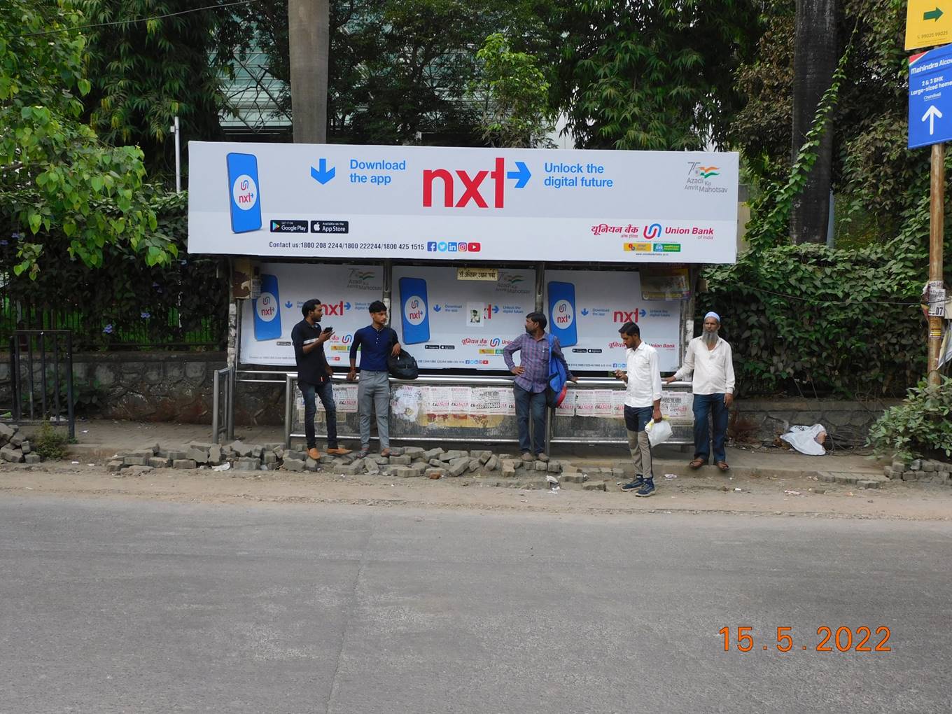 Bus Queue Shelter - Sakhivihar Road - Powai Garden/Dr. Ambedkar near L&T,   Powai,   Mumbai,   Maharashtra