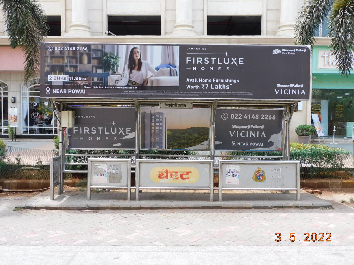 Bus Queue Shelter - Central Ave Road - Hiranadani Udyan, Central Ave Road, Powai, Mumbai, Maharashtra Bus Queue Shelter - Central Ave Road - Hiranadani Udyan, Central Ave Road, Powai, Mumbai, Maharashtra