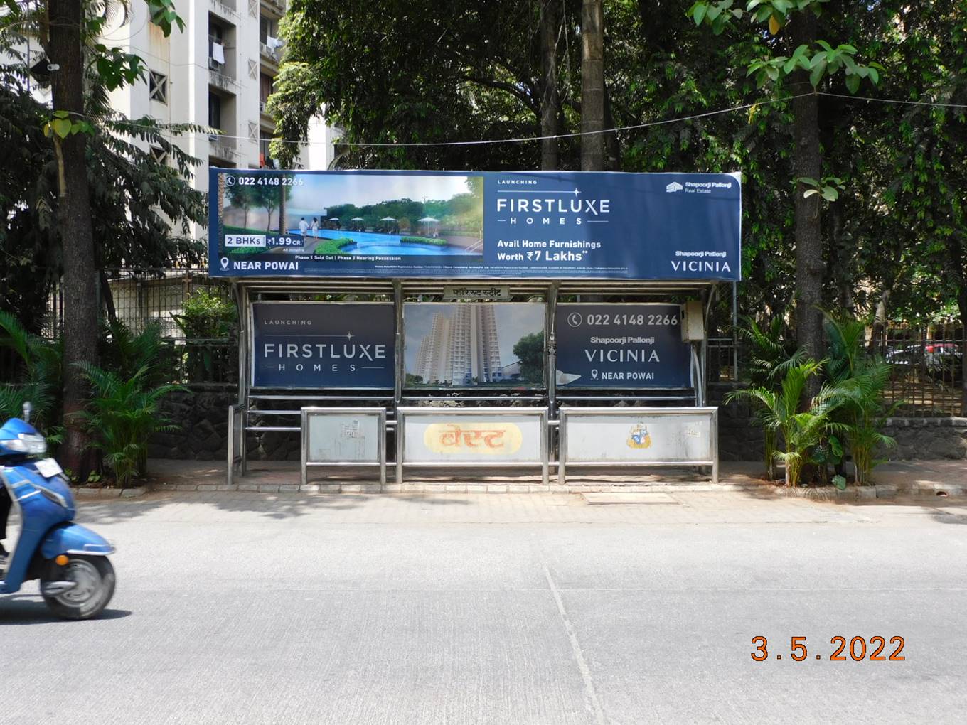 Bus Queue Shelter - Forest Street - Forest Street,  Hiranandani Garden Rd,   Powai,   Mumbai,   Maharashtra